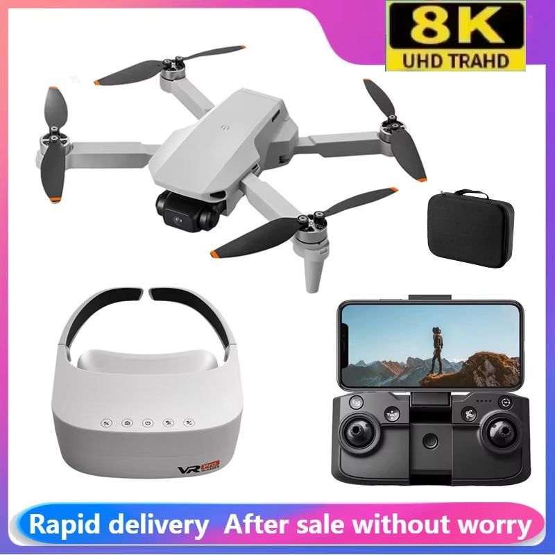 새로운 Aeri100 드론: VR 광학 흐름 위치 추적 - Jjrc Drone X12 리뷰 및 가격
