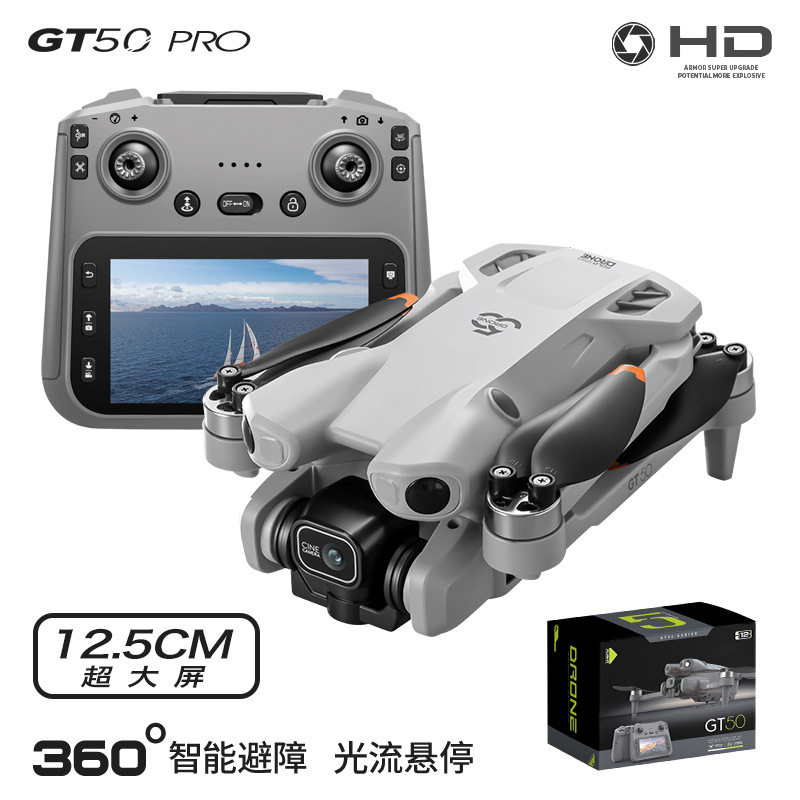 GT50 Pro 드론 HD 항공 촬영 브러시리스 모터  - Drone Controller Screen 리뷰 및 가격
